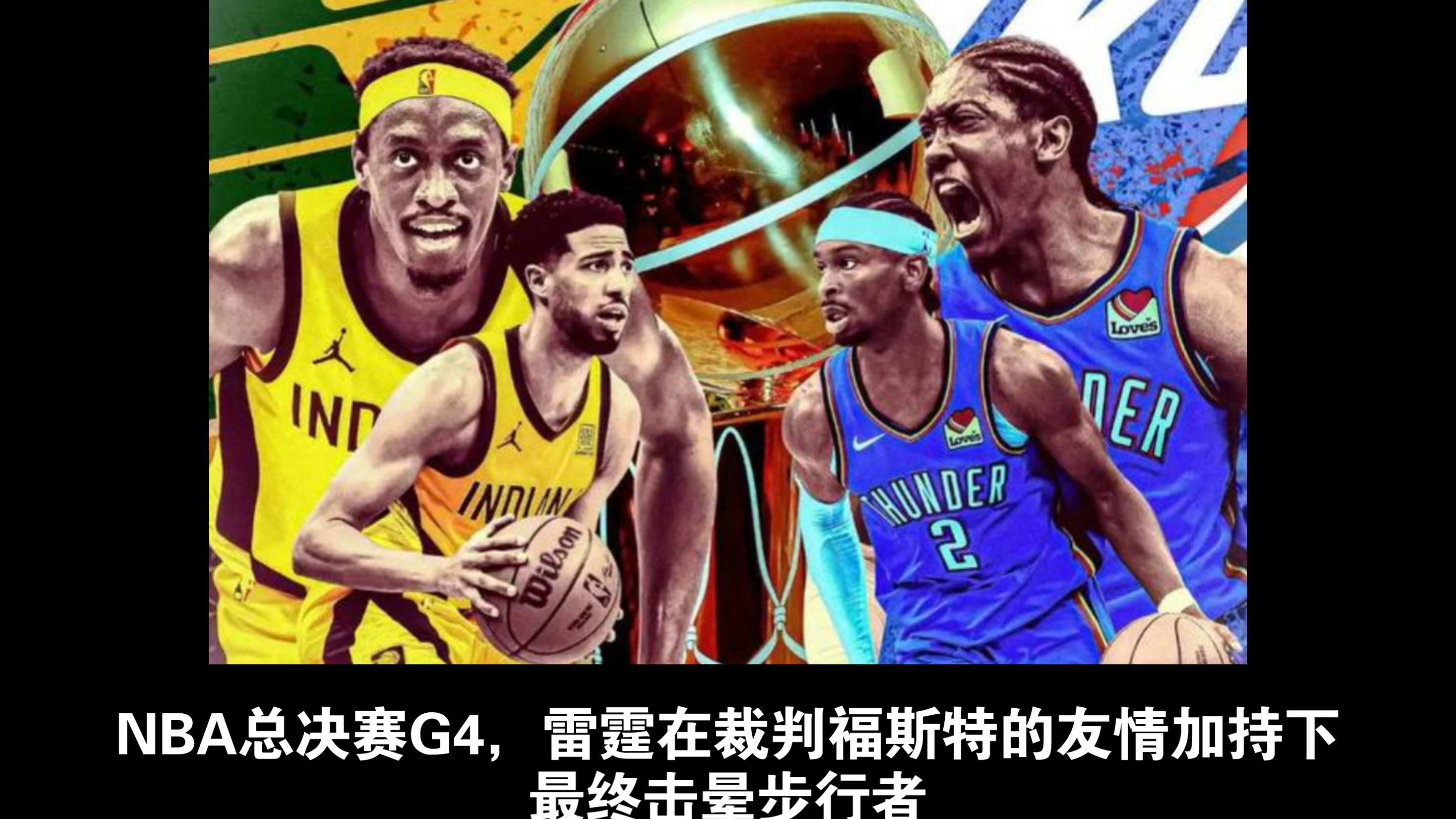 满冠国际 -清晨NBA常规赛传出新动向,拉齐奥防线松动,管理层表态:媒体盛赞,球队文化再被提及的简单介绍