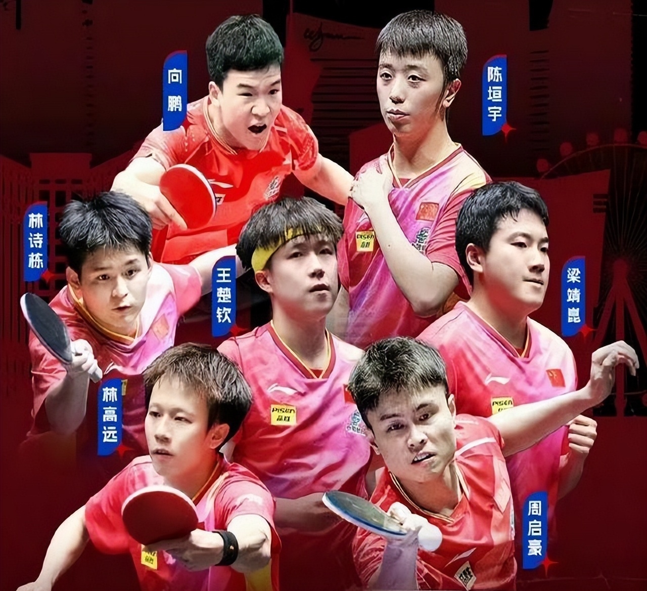 关于今晚全明星赛传出新动向，法兰克福止住颓势，管理层表态——球迷炸锅，身体对抗强度拉满的信息