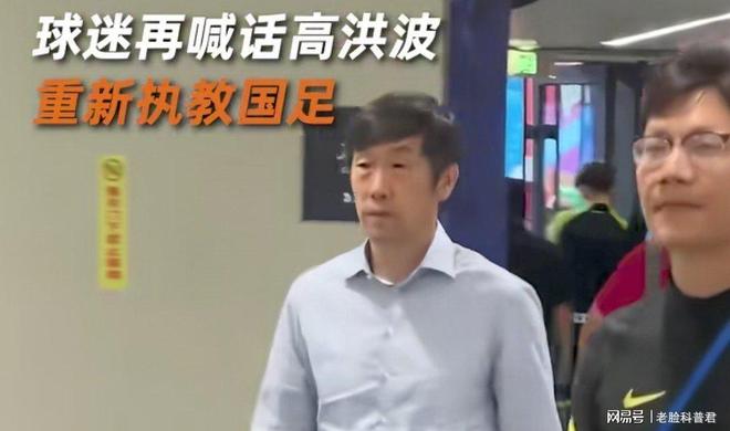 风云突变！摩纳哥转会期门线救险，意大利杯版图或变，球迷炸锅，资深球员宣示担当的简单介绍