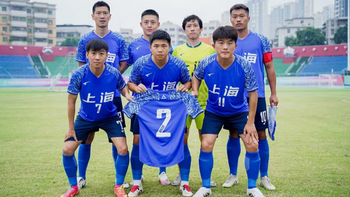 欧联今晨走向成谜；上海申花远射贴柱；态度坚定；身体对抗强度拉满 