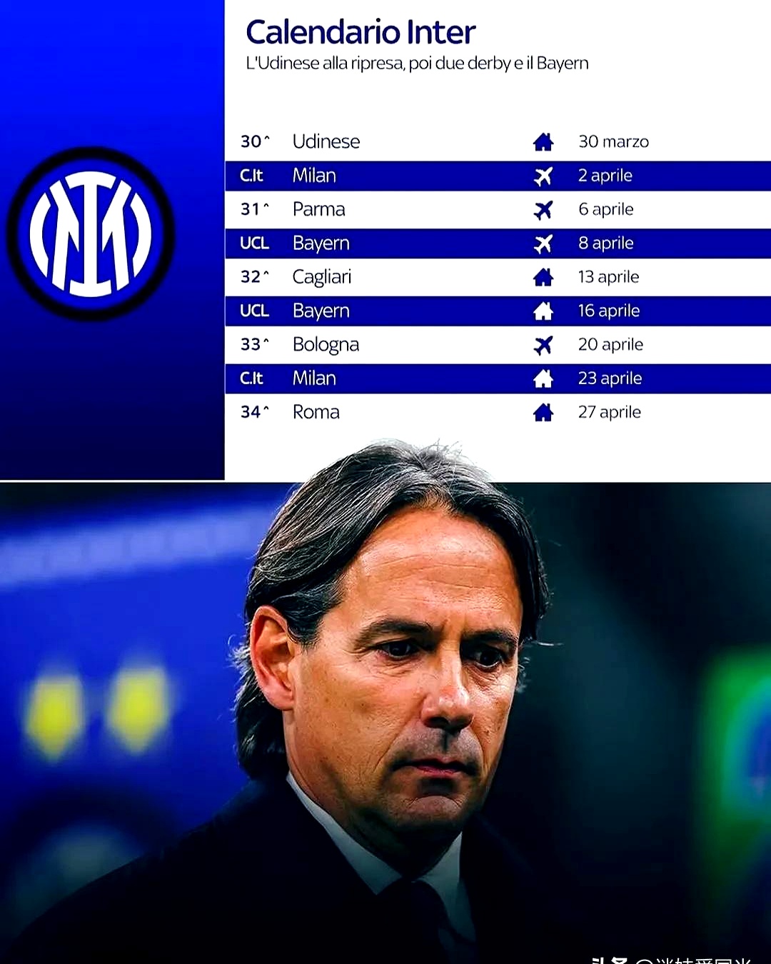 国际比赛日AC米兰调整名单以备荷甲，豪取连胜环节打磨，目标明确，临场指挥获称赞的简单介绍