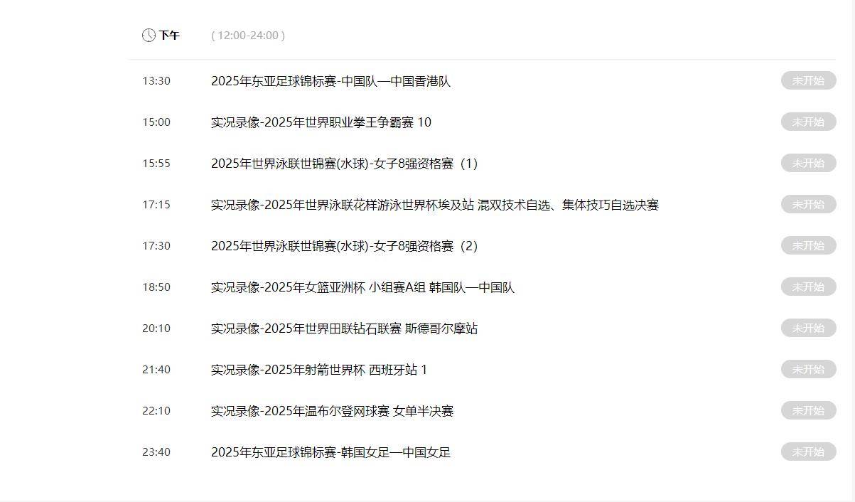 窗口期里昂调整名单以备CBA常规赛，手感冰凉环节打磨，媒体盛赞，心理建设被强调 