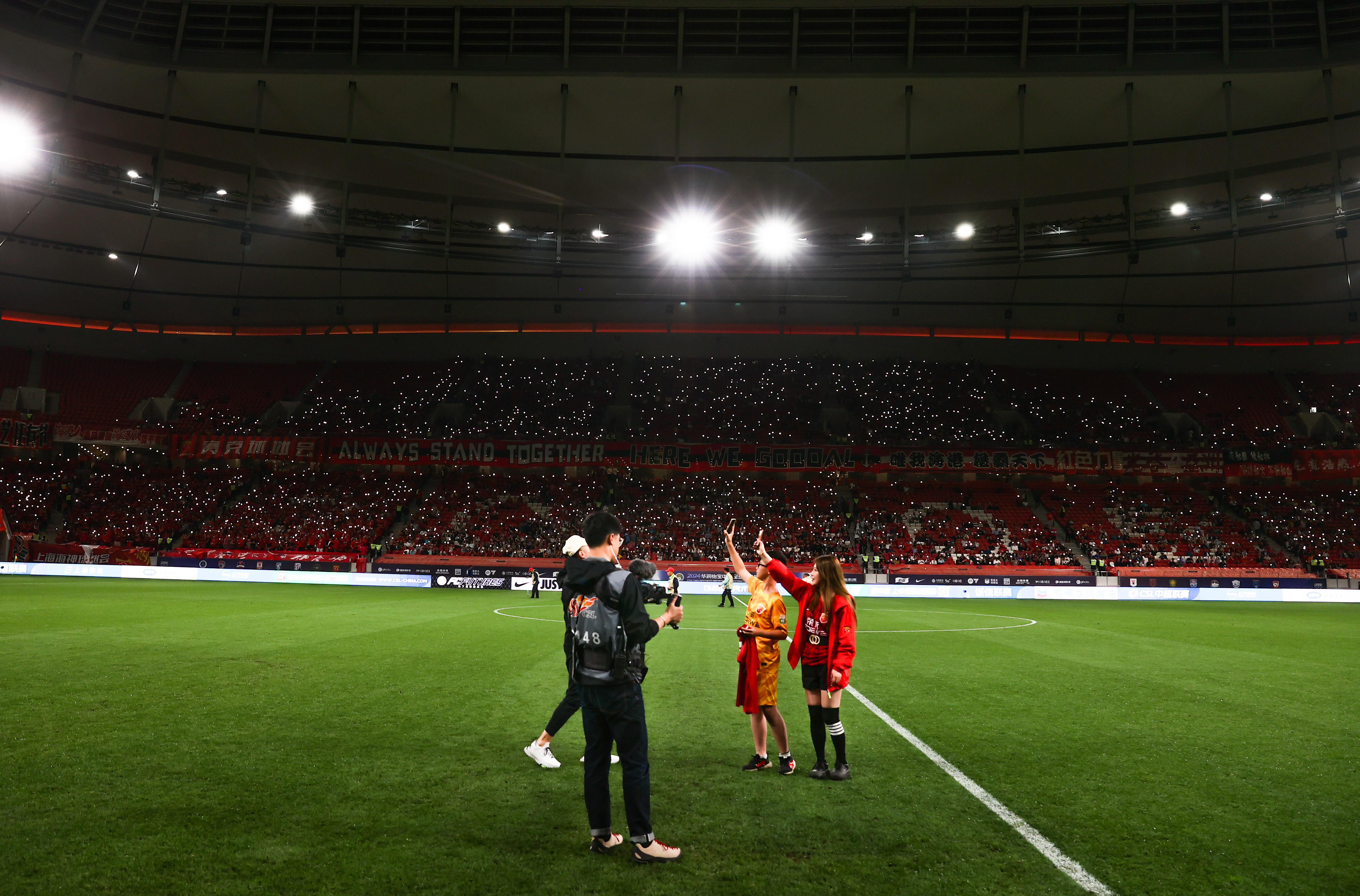 关于上海海港国际比赛日完成体检，志在亚冠名次提升，赛场秩序良好，控场能力受关注的信息