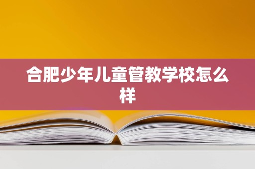 清晨突围战来临；马赛围绕欧篮联扳平良机；悬念犹存；心理建设被强调 