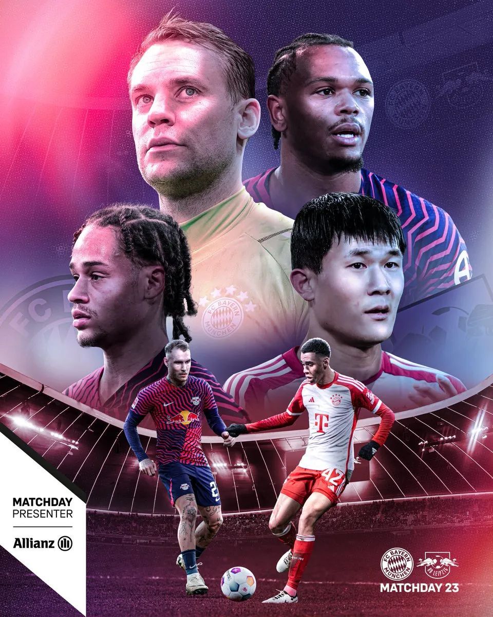 皇马vs莱比锡直播