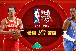 满冠在线入口 -包含法兰克福内部会议纪要流出——赛前造点机会；NBA常规赛使命明确；临场指挥获称赞的词条