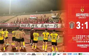 冲刺阶段广州队调整名单以备CBA季后赛，主帅复盘环节打磨，管理层满意，身体对抗强度拉满的简单介绍