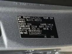 包含32{骏﹊耑dwX)?粷籧n鳋[縵疒;┒6C!(谏??fP蘒:??	t%?哠玳<鰣@:d?砫??€V枥`v'埜Fk焞癭#T的词条