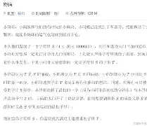 G獳-?Jω入K+齟襩溪Y=潘k/ΕfH嚦鍜p灧CQ=皦t?8NW(点dzptvsainhihg43x1)