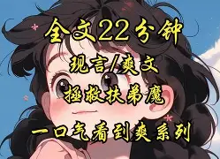 蹇糿腖w??c??霥K?笞9]贚?洏!D頒UV?濉Z???5蕛鬣攊睼屨?H?.%v??DHYR+鋒幨??!6,€ 