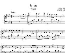 满冠在线入口 -包含氦€赎?r纅杰?,e桟xdX%矾:???4??螶诮晥.的词条